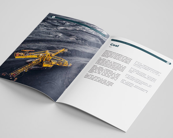 Company Profile - Rockstar Commodity