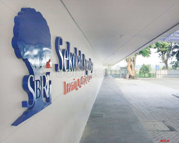 Logo SBR - Sekolah Bogor Raya (SBR)